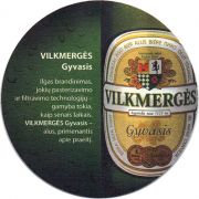 14700: Lithuania, Vilkmerges