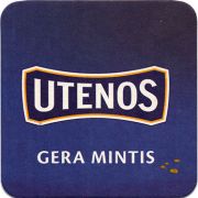 14710: Lithuania, Utenos