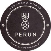 14716: Польша, Perun