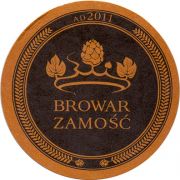 14717: Польша, Zamosc