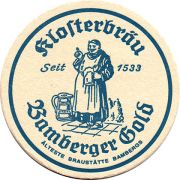 14724: Германия, Klosterbrau Bamberg