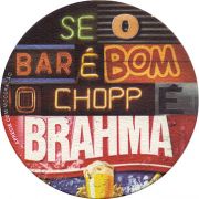 14729: Бразилия, Brahma