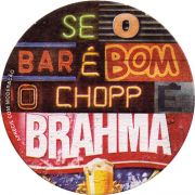 14730: Бразилия, Brahma