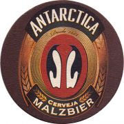 14733: Бразилия, Antarctica