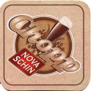 14747: Бразилия, Nova Schin / Schincariol