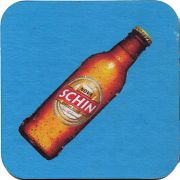 14748: Бразилия, Nova Schin / Schincariol