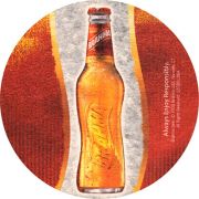 14749: Бразилия, Brahma (США)