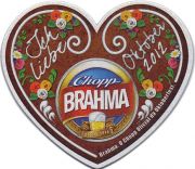 14751: Бразилия, Brahma