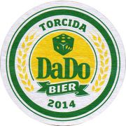 14763: Бразилия, DaDo
