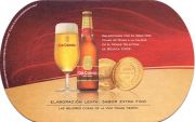 14772: Колумбия, Club Colombia