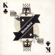 14781: Нидерланды, Heineken (Перу)