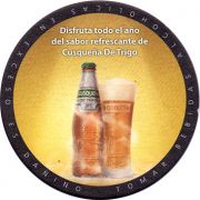 14787: Перу, Cusquena