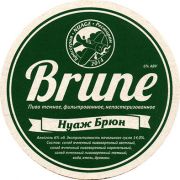 14792: Россия, Nuage
