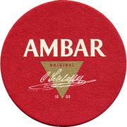 14820: Испания, Ambar Export