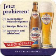 14831: Австрия, Edelweiss