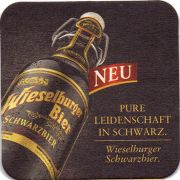 14839: Австрия, Wieselburger