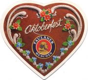 14848: Германия, Paulaner