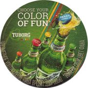 14850: Дания, Tuborg (Россия)