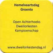 14851: Netherlands, Grolsch