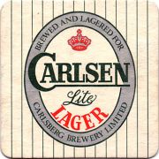 14858: Дания, Carlsberg