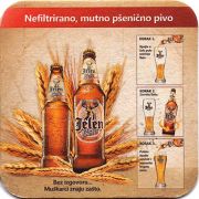 14867: Сербия, Jelen Pivo