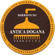 14870: Италия, Antica Dogana