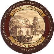 14870: Италия, Antica Dogana