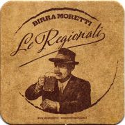14891: Италия, Birra Moretti