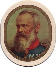 14901: Германия, Koenig Ludwig