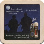 14903: Germany, Flensburger