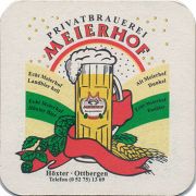 14905: Германия, Meierhof