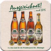 14906: Германия, Wieninger