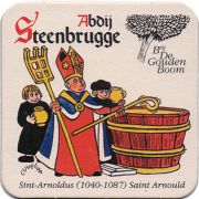 14912: Бельгия, Steen Brugge