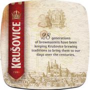 14920: Чехия, Krusovice