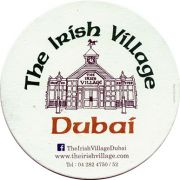 14921: ОАЭ, The Irish Village (Guinness)