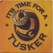 14924: Кения, Tusker