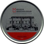 14929: Россия, МПК / MPK