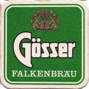14947: Австрия, Goesser