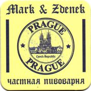 14956: Россия, Mark & Zdenek