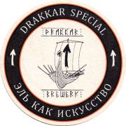 14960: Россия, Drakkar