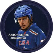 14965: Россия, Невское / Nevskoe