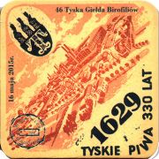 14980: Польша, Tyskie
