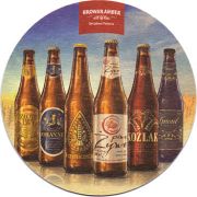 14992: Польша, Amber