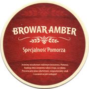 14992: Польша, Amber