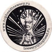 15006: Россия, Hop Head