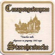 15018: Белебей, Староградецкое / Starohradecke