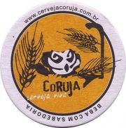 15022: Бразилия, Coruja