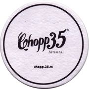 15028: Бразилия, Chopp 35