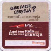15029: Бразилия, Como Fazer