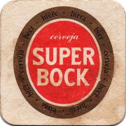 15057: Португалия, Super bock